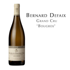 伯纳德杜飞夏布利布尔果白葡萄酒 Bernard Defaix Chablis Grand Cru Bougros'