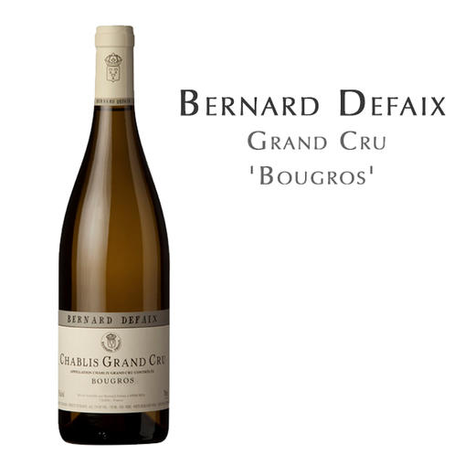 伯纳德杜飞夏布利布尔果白葡萄酒 Bernard Defaix Chablis Grand Cru Bougros' 商品图0