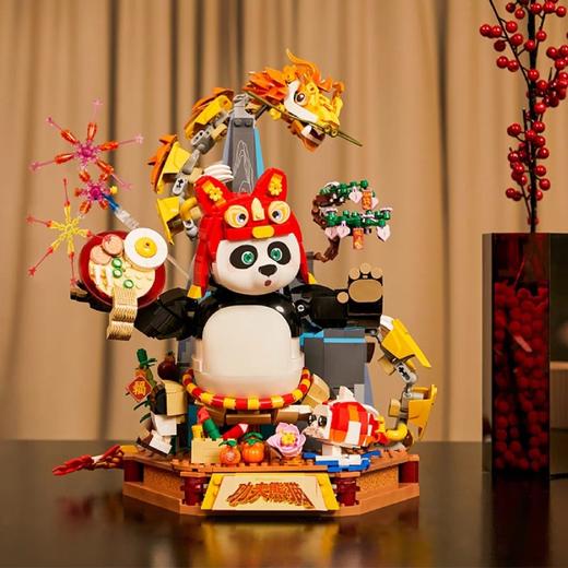 【新年礼物】拼奇功夫熊猫神龙大侠新春大型拼搭益智积木玩具摆件 商品图2