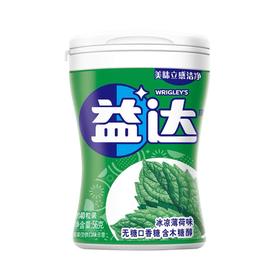 益达无糖口香糖木糖醇冰凉薄荷味56克/罐