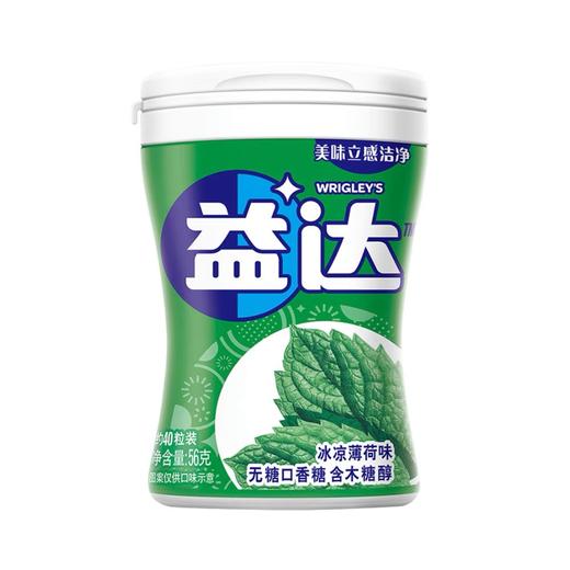 益达无糖口香糖木糖醇冰凉薄荷味56克/罐 商品图0