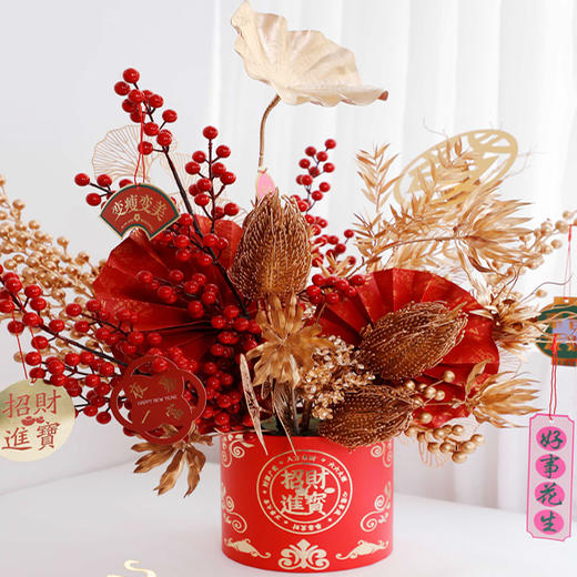 年宵福桶系列--吉祥福桶套二（五福临门） 商品图3