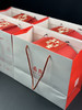 企业定制常温礼盒 商品缩略图3