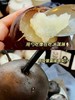 冻秋梨一袋 商品缩略图1