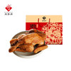 徽香源 白羽鸡精品礼盒1200g 秘制卤香 色香味俱全 肉质紧实入味 48小时内发货 商品缩略图2