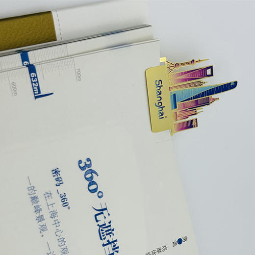 【632推荐】上海中心艺术书签 商品图3