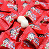 旺仔牛奶糖小包15g/袋 牛奶味 商品缩略图1