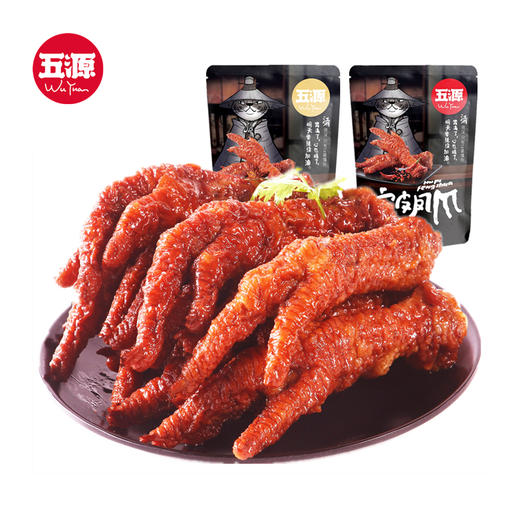五源食品  虎皮凤爪（五香、香辣）200g*2 先炸后卤 软烂脱骨 解馋零食 48小时发货 商品图6