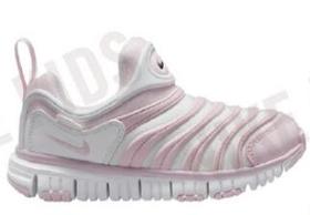 NIKE DYNAMO FREE (PS)