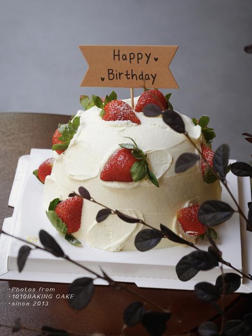 【下架】🍓冬日限定「草莓波波」 100%动物奶油（附图6寸·提前8小时预订） 商品图3