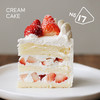 经典草莓奶油蛋糕 商品缩略图1