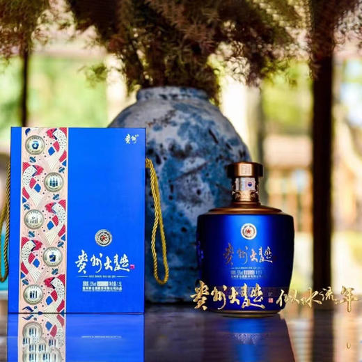 【现货】茅台股份 贵州大曲 似水流年 酱香型 53度 1.5L 商品图3