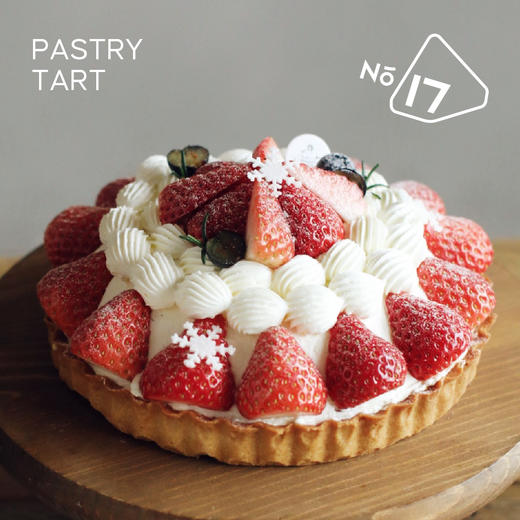 草莓酥皮挞 商品图0