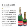 法国进口派珀海瑟克香槟I桃红香槟375ml-750ml 商品缩略图3