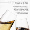 法国进口派珀海瑟克香槟I桃红香槟375ml-750ml 商品缩略图1