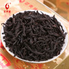 【新品上市，欢迎尝鲜】武夷星龙腾盛世八三茶人大红袍茶叶150克礼盒装浓香型乌龙茶武夷岩茶 商品缩略图2