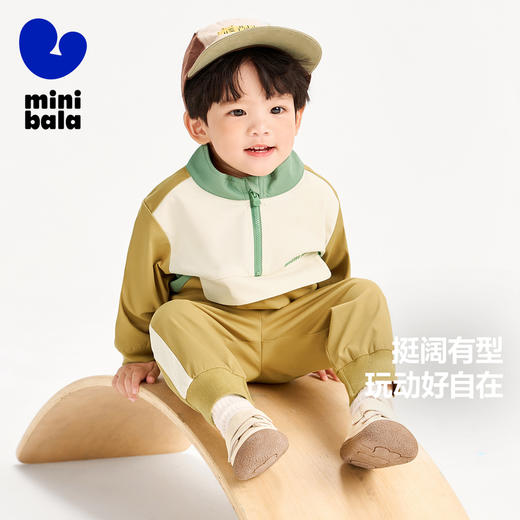 【学院风】迷你巴拉男童女童长袖套装宝宝撞色户外儿童运动 商品图1