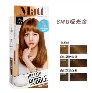 美妆仙 泡沫染发剂亚麻灰金 8MG 商品图0