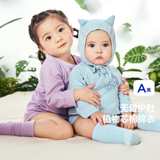 【植物芯】迷你巴拉男童女童爬服新年宝宝呼吸衣家居包屁衣服 商品图0