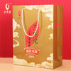 【新品上市，欢迎尝鲜】武夷星龙腾盛世八三茶人大红袍茶叶150克礼盒装浓香型乌龙茶武夷岩茶 商品缩略图8