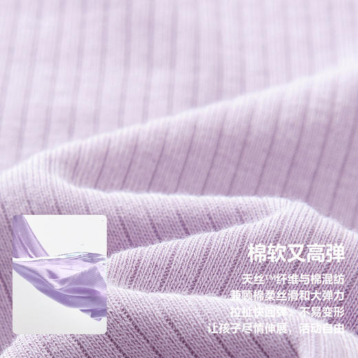 【植物芯】迷你巴拉男童女童爬服新年宝宝呼吸衣家居包屁衣服 商品图3