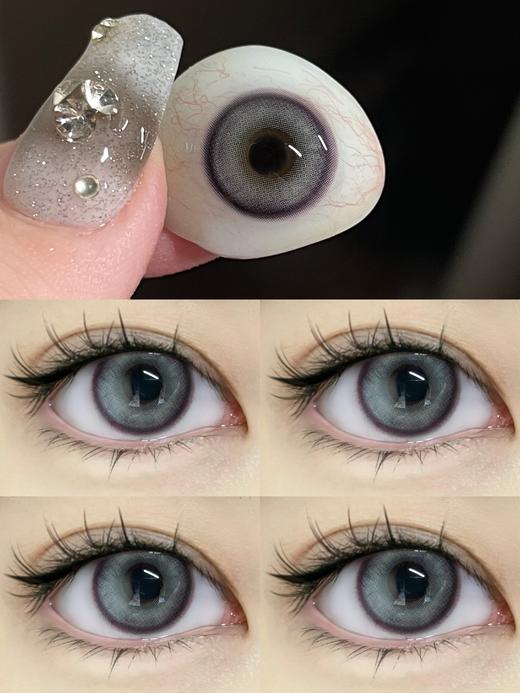 GINOMII 半年抛 厌世小狼（灰 14.2，最高800度） 商品图1