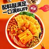 螺霸王螺蛳粉315g川味 商品缩略图1
