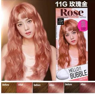 美妆仙 泡沫染发剂粉桃玫瑰金11RG 商品图0