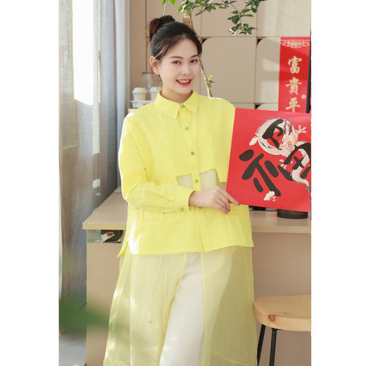 【春满人间系列】衬衫（24707047-半见） 商品图0