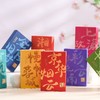 专属你的香水【百年老品牌 非物质文化遗产】贞格格卓文后城市味道文创香膏 香脂竹韵桂花香随身香水男女持久淡香固体香膏 8款可选 商品缩略图1