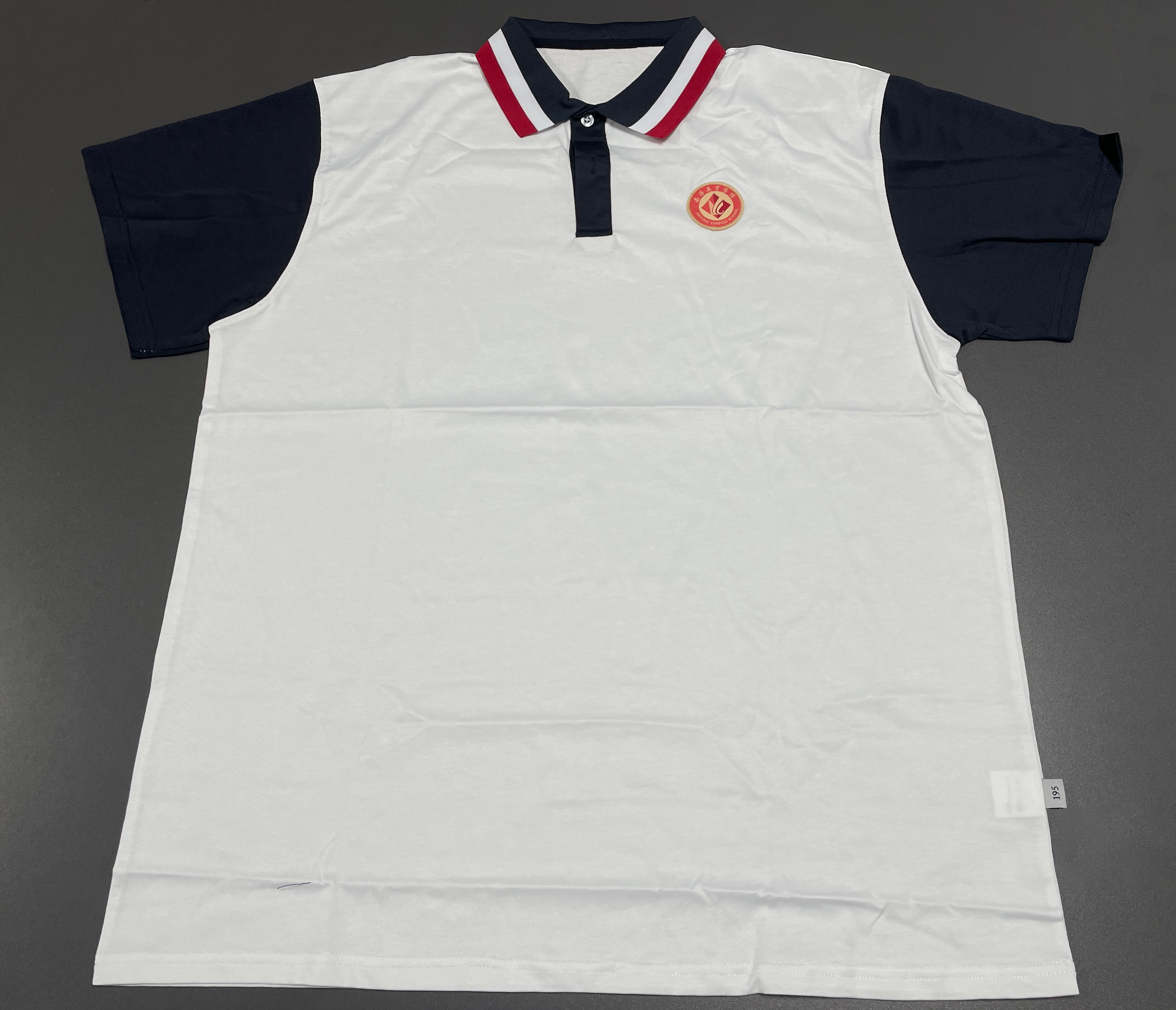 佛山市南海区英才学校（中学部）男女生夏秋冬校服（运动服+礼仪服）下单后一周内发货