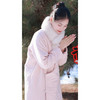 【抖音专属】中长款棉服（23802512-裸粉） 商品缩略图3