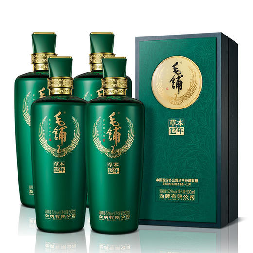 【精装版】毛铺草本12年500ml 商品图2