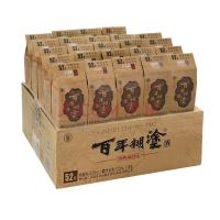 52°百年糊涂酒（超值装）125ml 商品图4
