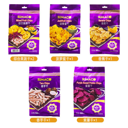 越南素玛哥越南果干大礼包600g/055328 多种美味一次尝遍用心取材 商品图2