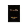 2H2D 黑金版原液延时湿巾 3片 商品缩略图2