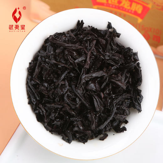 【新品上市，欢迎尝鲜】武夷星龙腾盛世八三茶人大红袍茶叶150克礼盒装浓香型乌龙茶武夷岩茶 商品图6