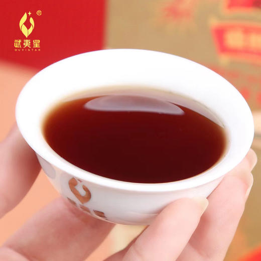 【新品上市，欢迎尝鲜】武夷星龙腾盛世八三茶人大红袍茶叶150克礼盒装浓香型乌龙茶武夷岩茶 商品图4