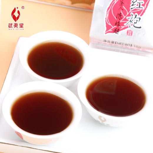 【新品上市，欢迎尝鲜】武夷星龙腾盛世八三茶人大红袍茶叶150克礼盒装浓香型乌龙茶武夷岩茶 商品图5