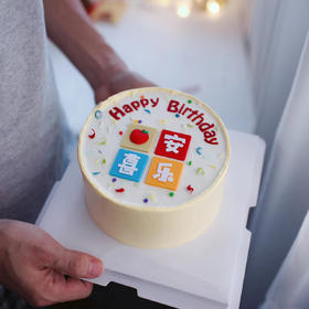 喜乐（百分百进口动物奶油）