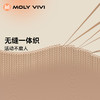 春夏高腰三角带软骨人鱼线收腹提臀裤   A-6003  MOLYVIVI 商品缩略图2