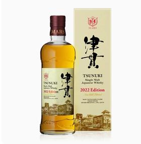 50°本坊酒造津贯单一麦芽威士忌（2022版） 700ml