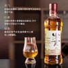 50°本坊酒造津贯单一麦芽威士忌（2022版） 700ml 商品缩略图2