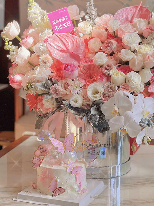 「ins小仙儿·粉蝴蝶蛋糕」100%动物奶油（附图6寸·提前6小时预订） 商品图3