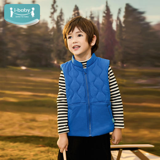 【福利限时 89元 】ibaby×outlast太空科技恒温三防宇航绒立领儿童秋冬保暖马甲 商品图13