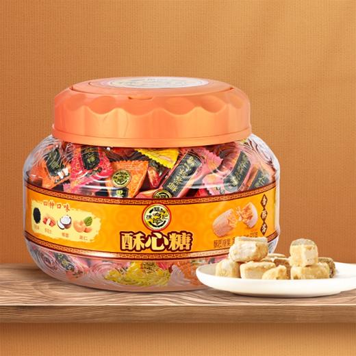 徐福记 酥心糖 混合口味 600g 商品图0