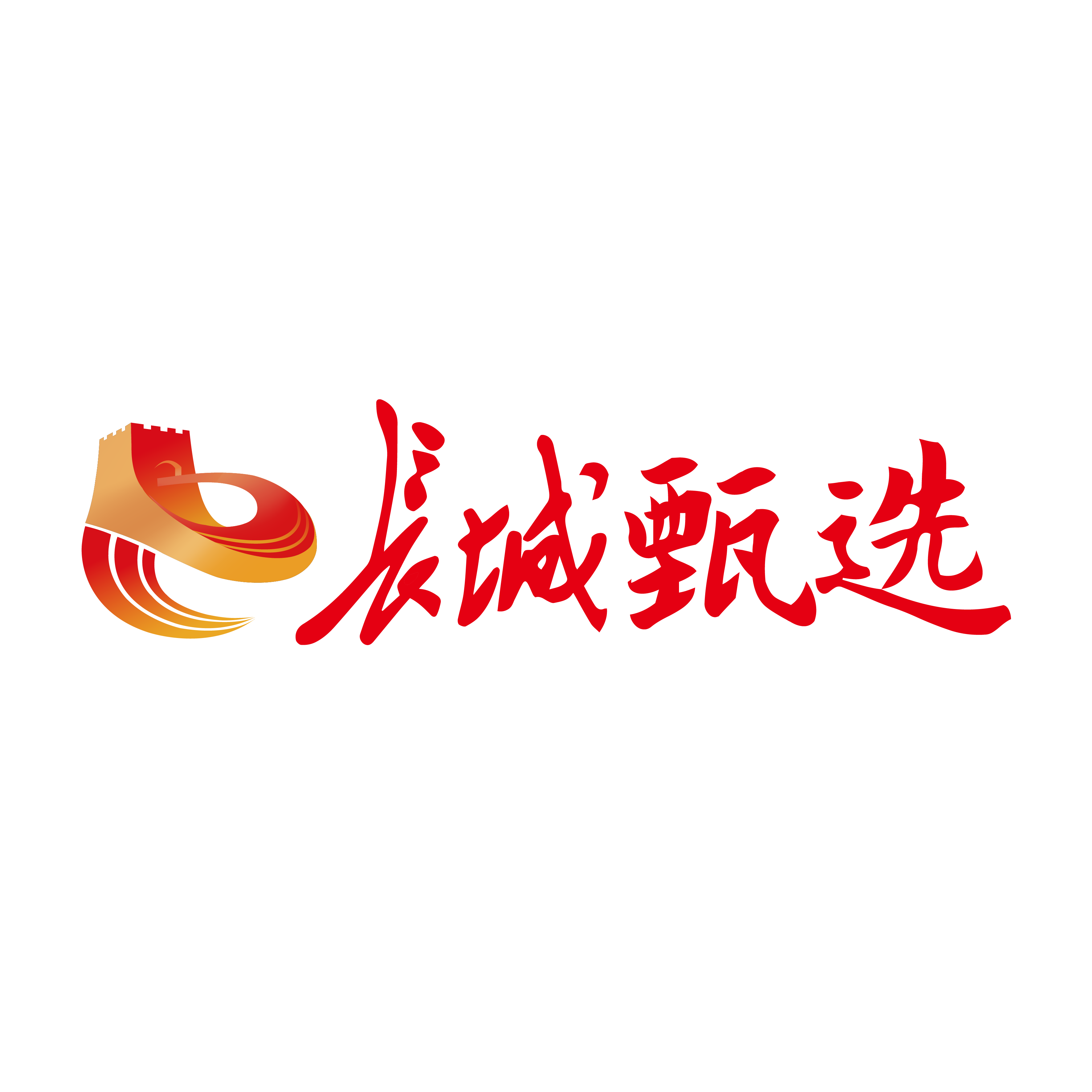 店铺logo