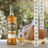 40° 盛贝本10年单一麦芽威士忌 700ml 商品缩略图2