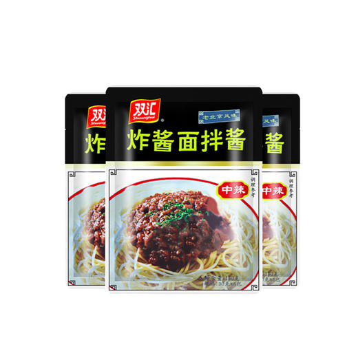 双汇老北京炸酱面中辣味150克拌酱面条酱下饭酱 商品图0