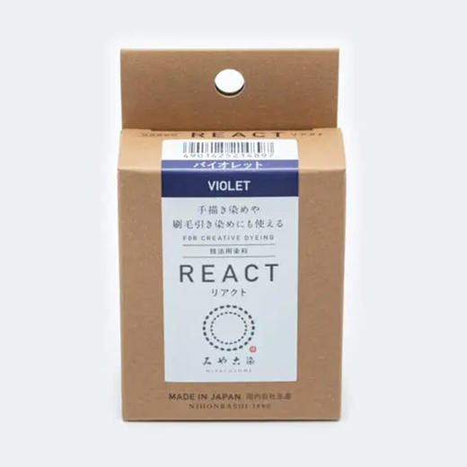 日本桂屋REACT深度反应染料/套装 商品图4